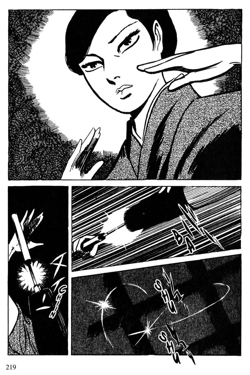 Lady Snowblood Chapter 14 page 63 - Chapter 14