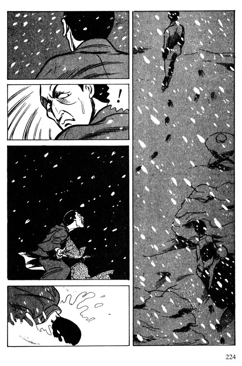 Lady Snowblood Chapter 14 page 68 - Chapter 14
