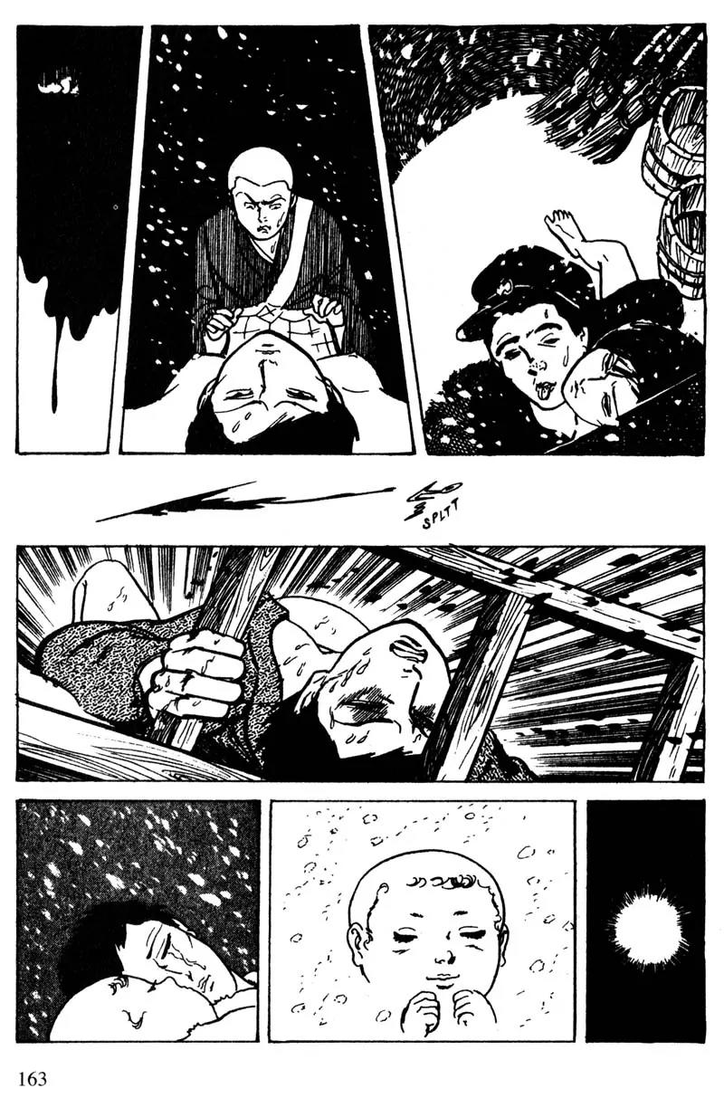 Lady Snowblood Chapter 14 page 7 - Chapter 14