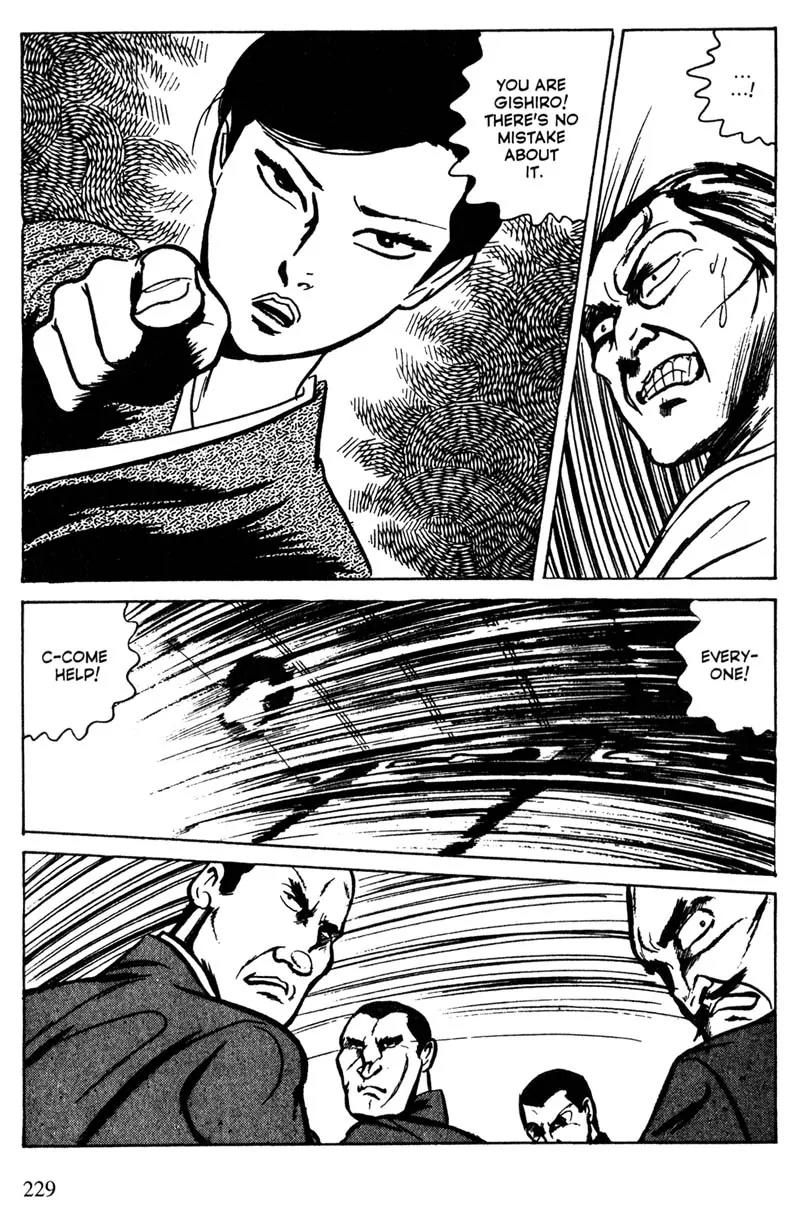 Lady Snowblood Chapter 14 page 73 - Chapter 14