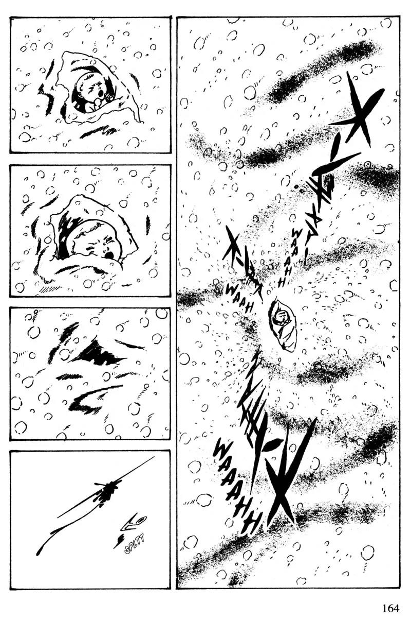 Lady Snowblood Chapter 14 page 8 - Chapter 14