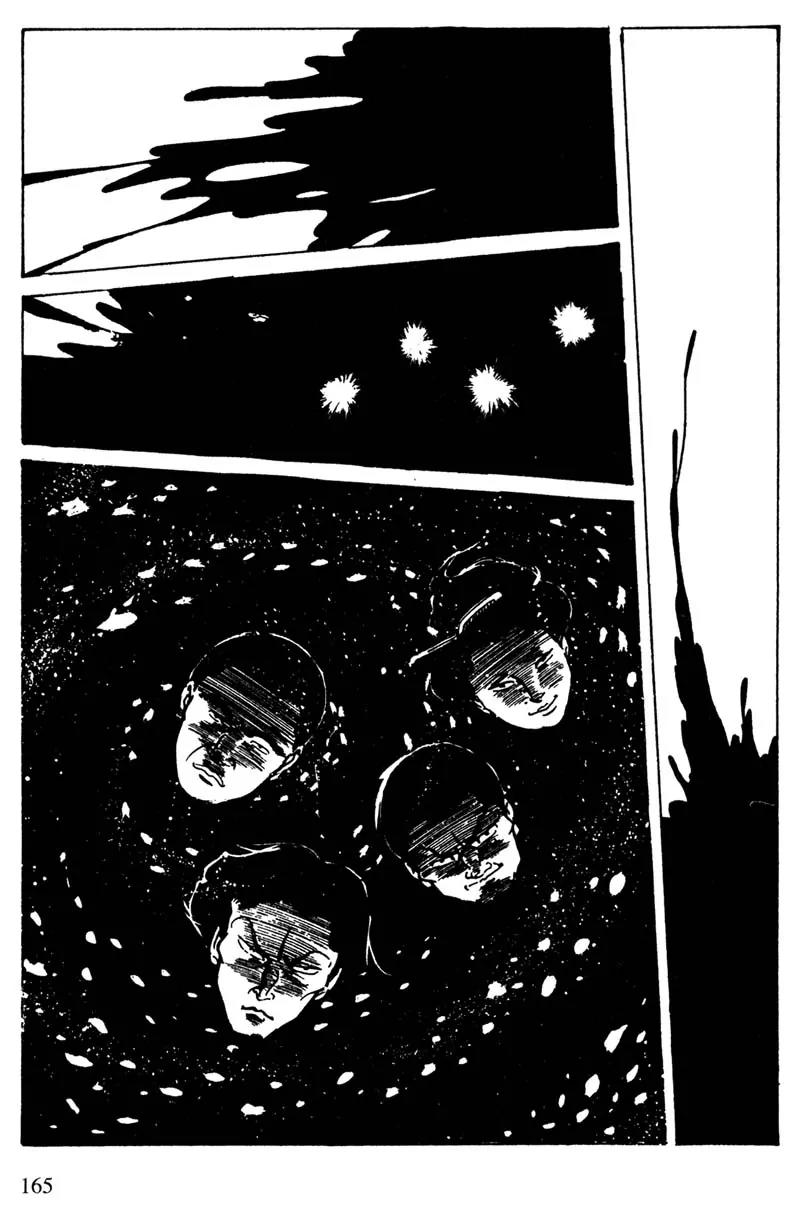 Lady Snowblood Chapter 14 page 9 - Chapter 14