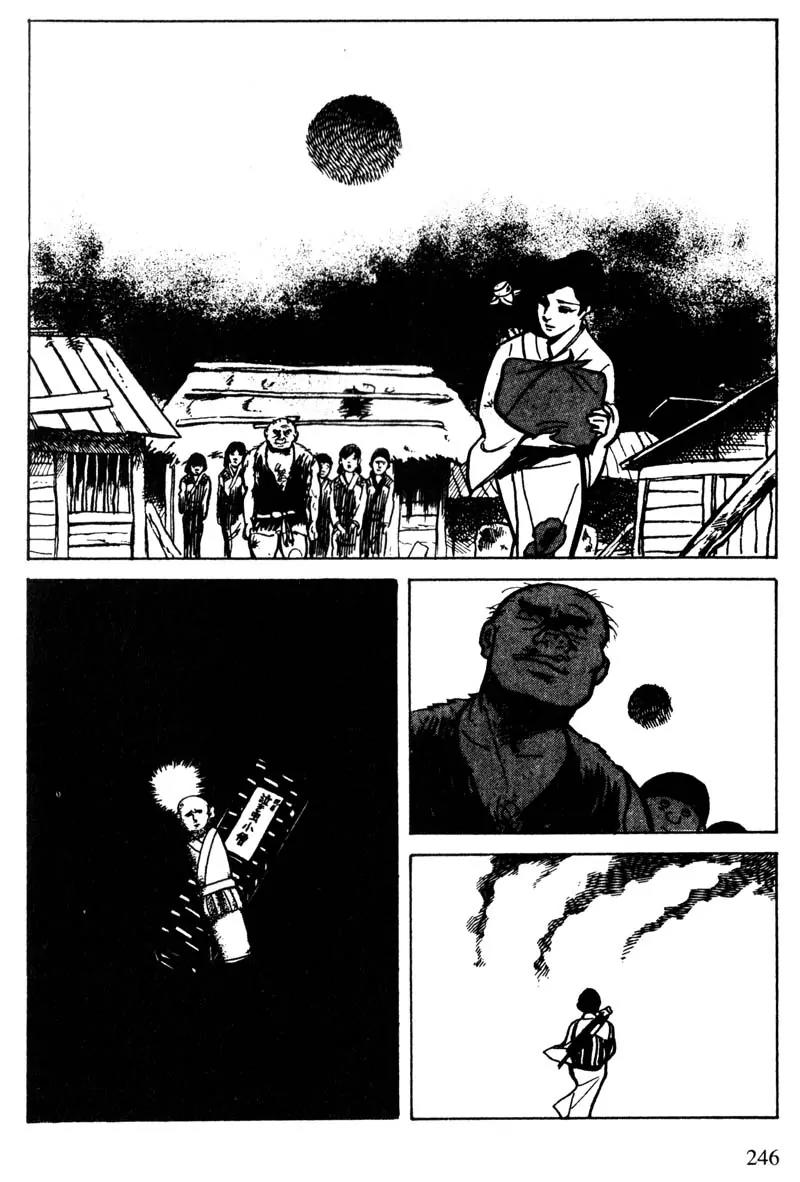 Lady Snowblood Chapter 15 page 10 - Chapter 15