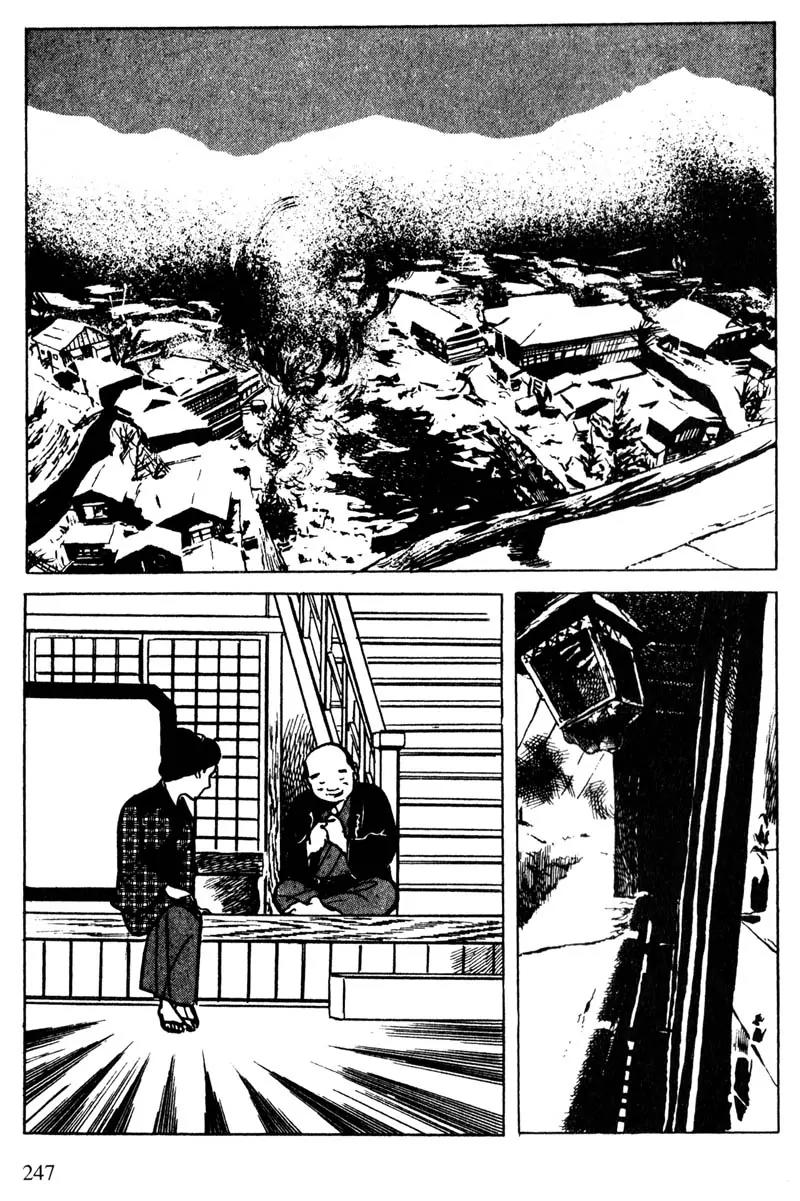 Lady Snowblood Chapter 15 page 11 - Chapter 15