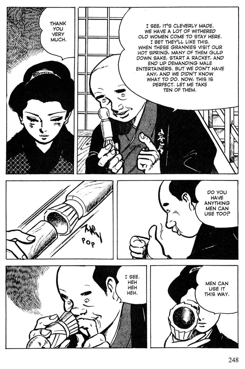 Lady Snowblood Chapter 15 page 12 - Chapter 15