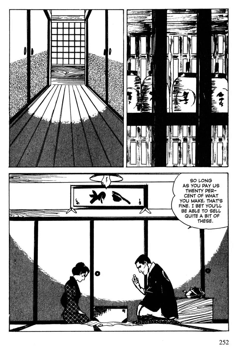 Lady Snowblood Chapter 15 page 16 - Chapter 15