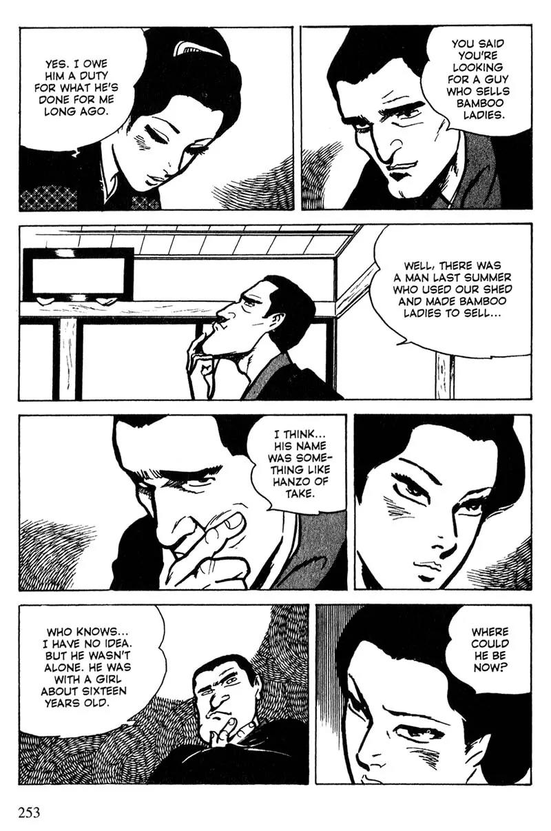 Lady Snowblood Chapter 15 page 17 - Chapter 15