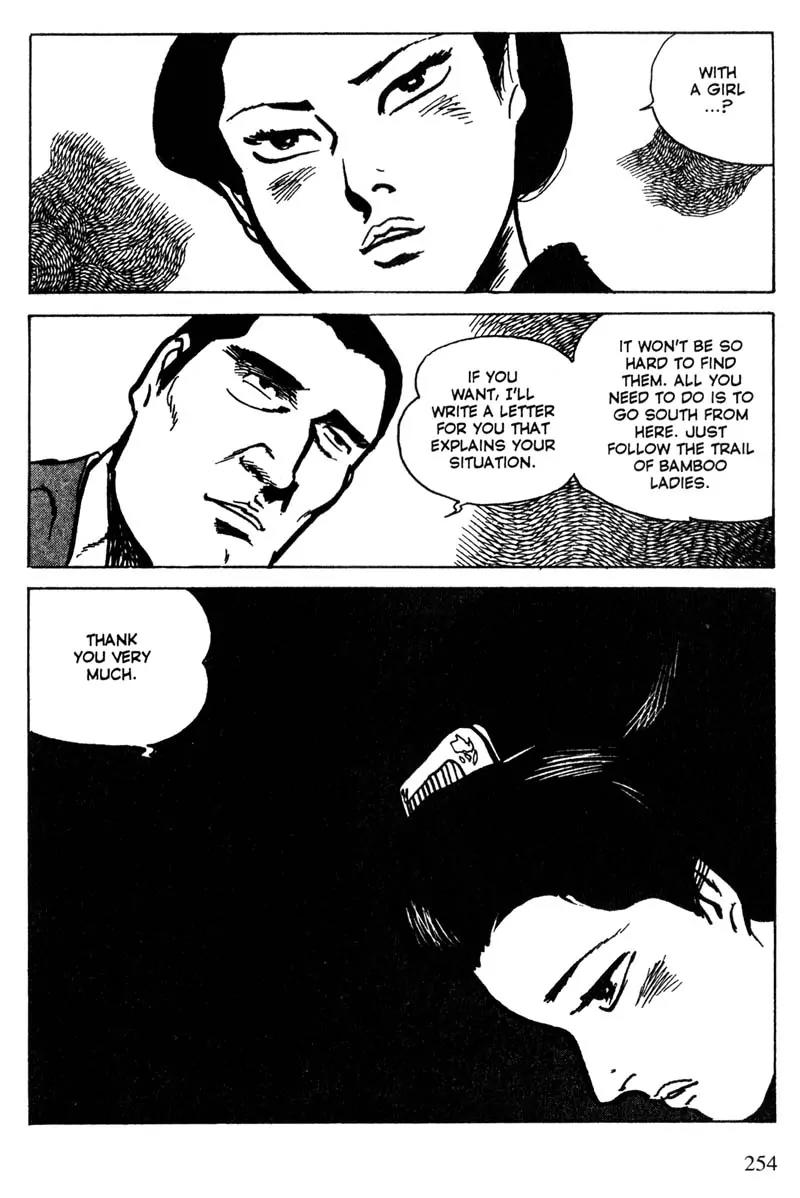 Lady Snowblood Chapter 15 page 18 - Chapter 15