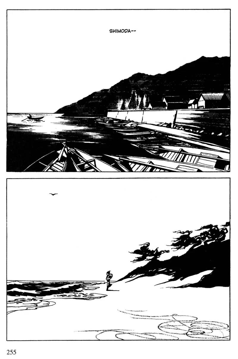 Lady Snowblood Chapter 15 page 19 - Chapter 15