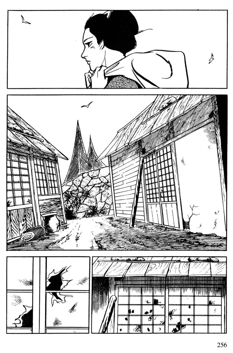 Lady Snowblood Chapter 15 page 20 - Chapter 15