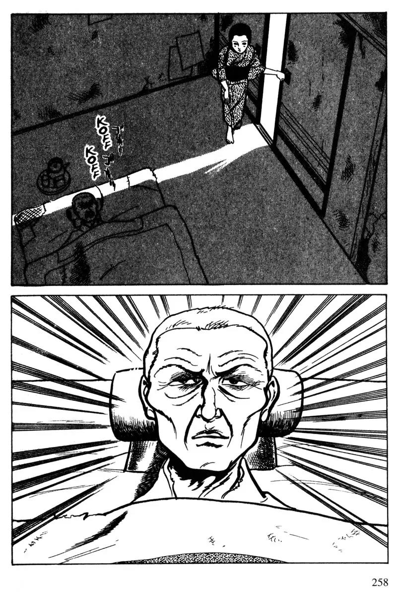Lady Snowblood Chapter 15 page 22 - Chapter 15