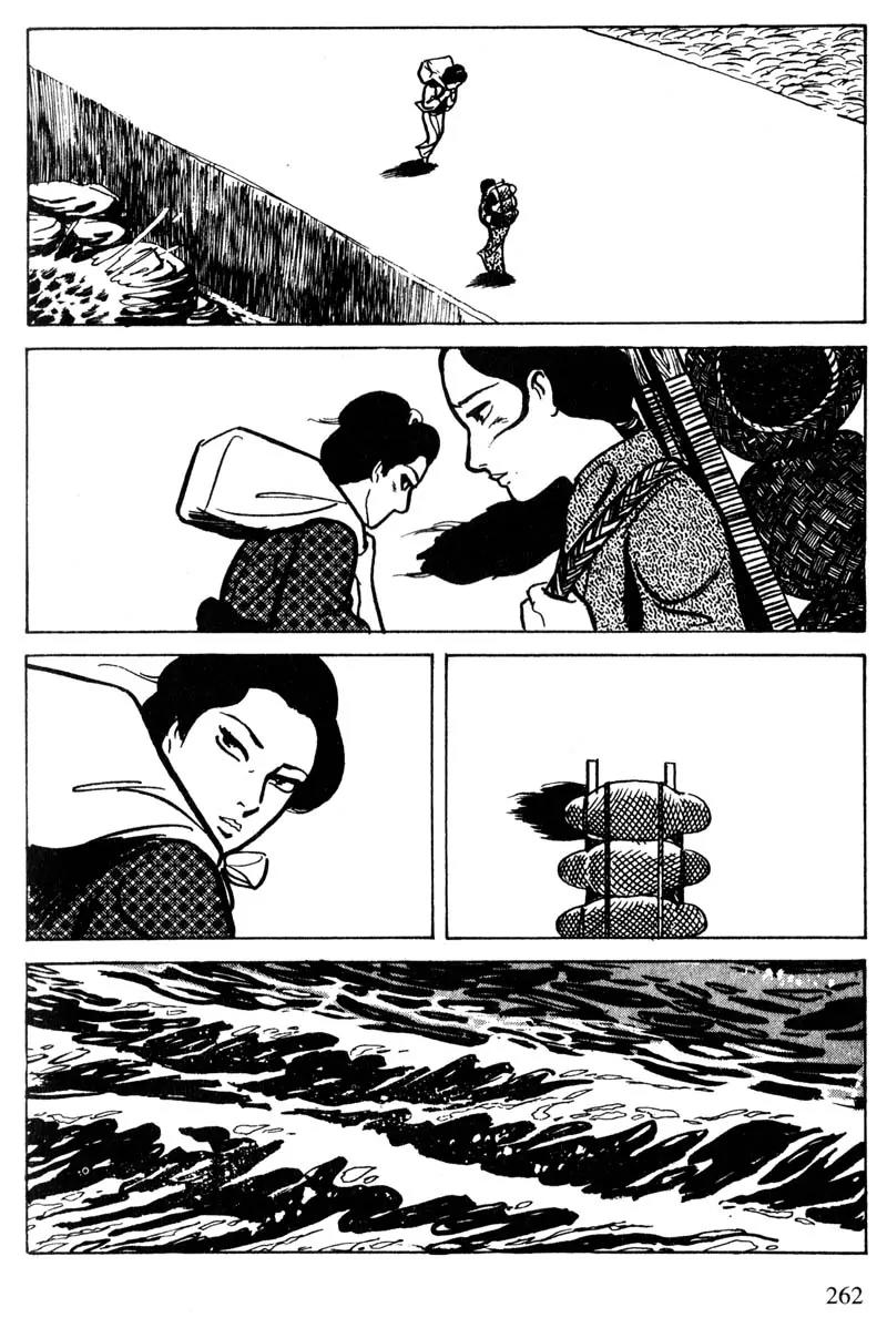 Lady Snowblood Chapter 15 page 26 - Chapter 15