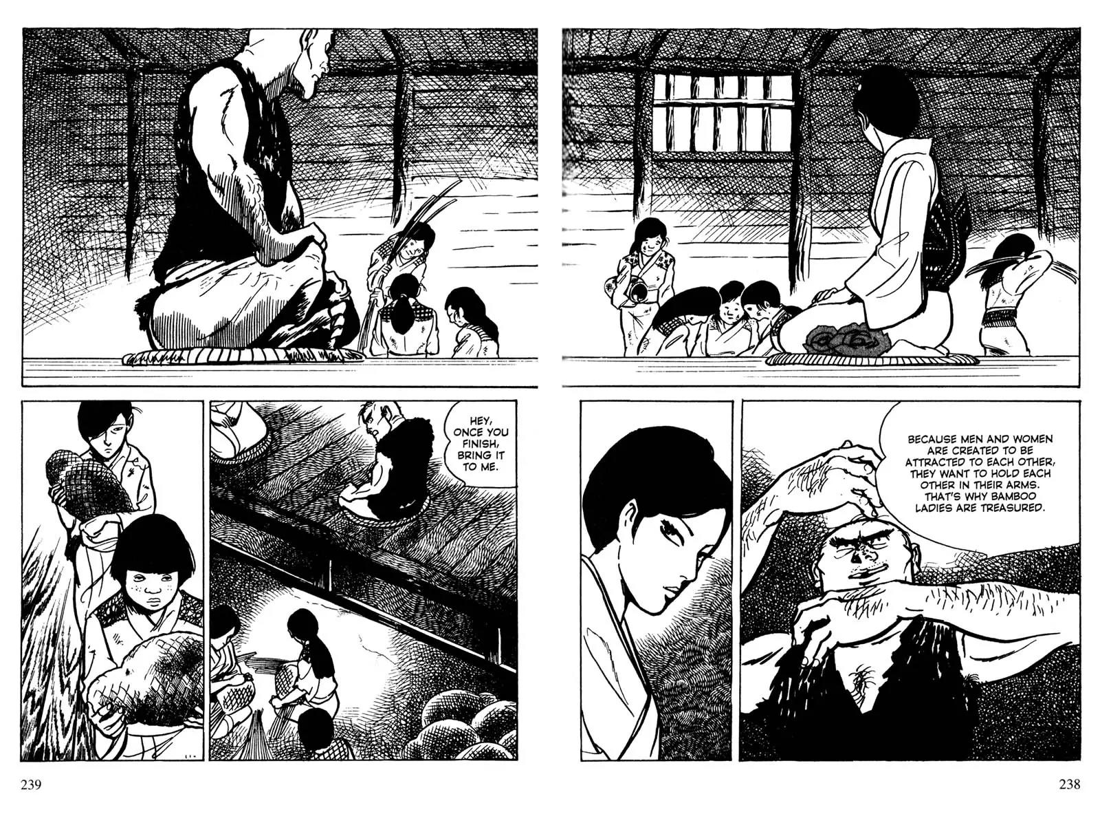Lady Snowblood Chapter 15 page 3 - Chapter 15