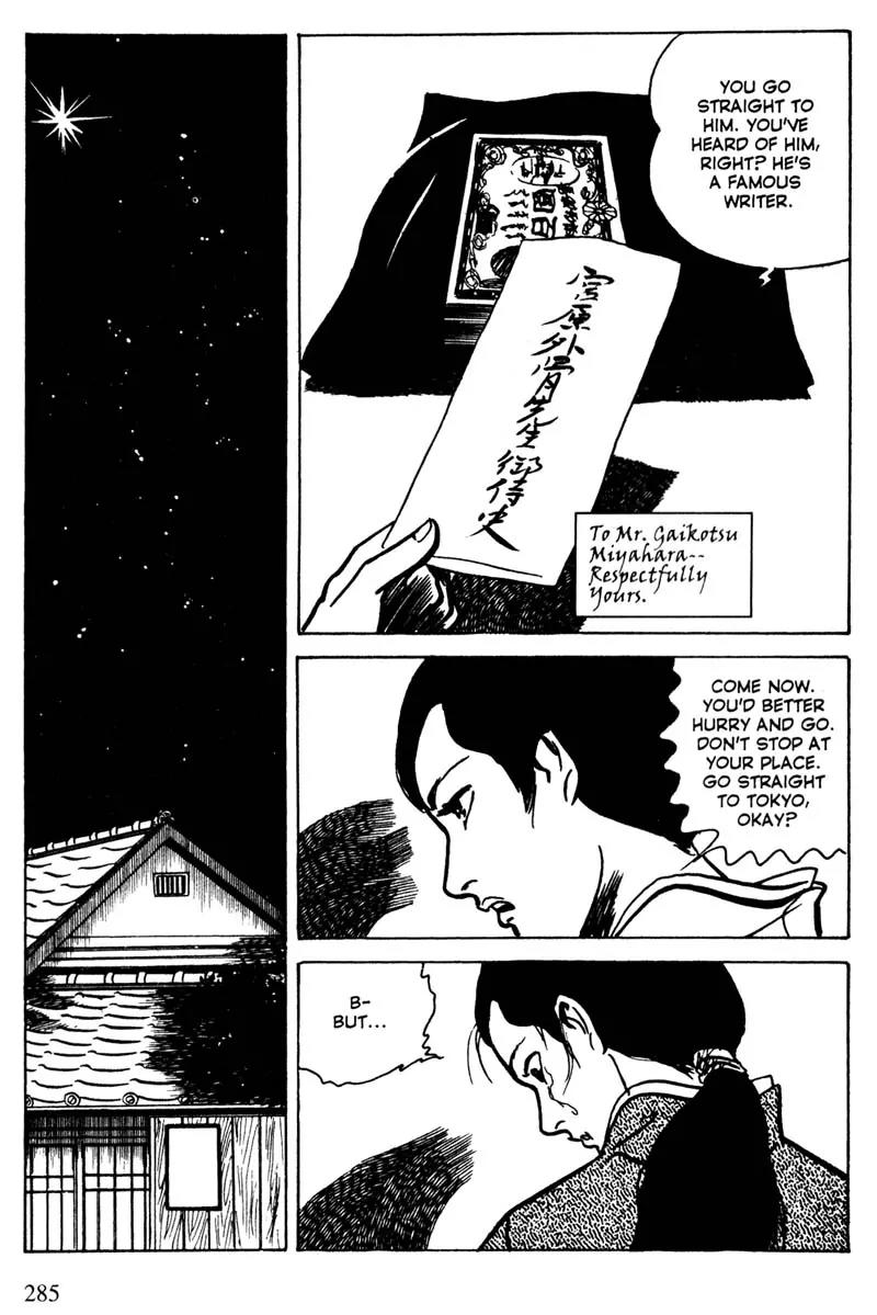 Lady Snowblood Chapter 15 page 47 - Chapter 15