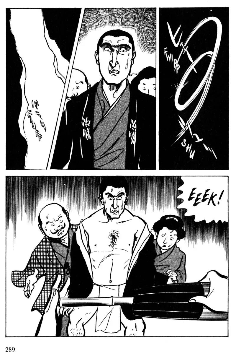 Lady Snowblood Chapter 15 page 51 - Chapter 15