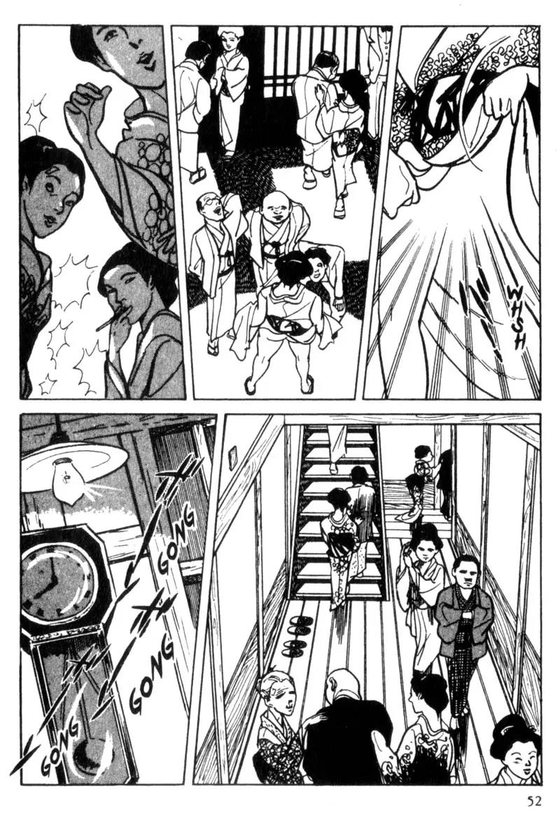 Lady Snowblood Chapter 2 page 10 - Chapter 2