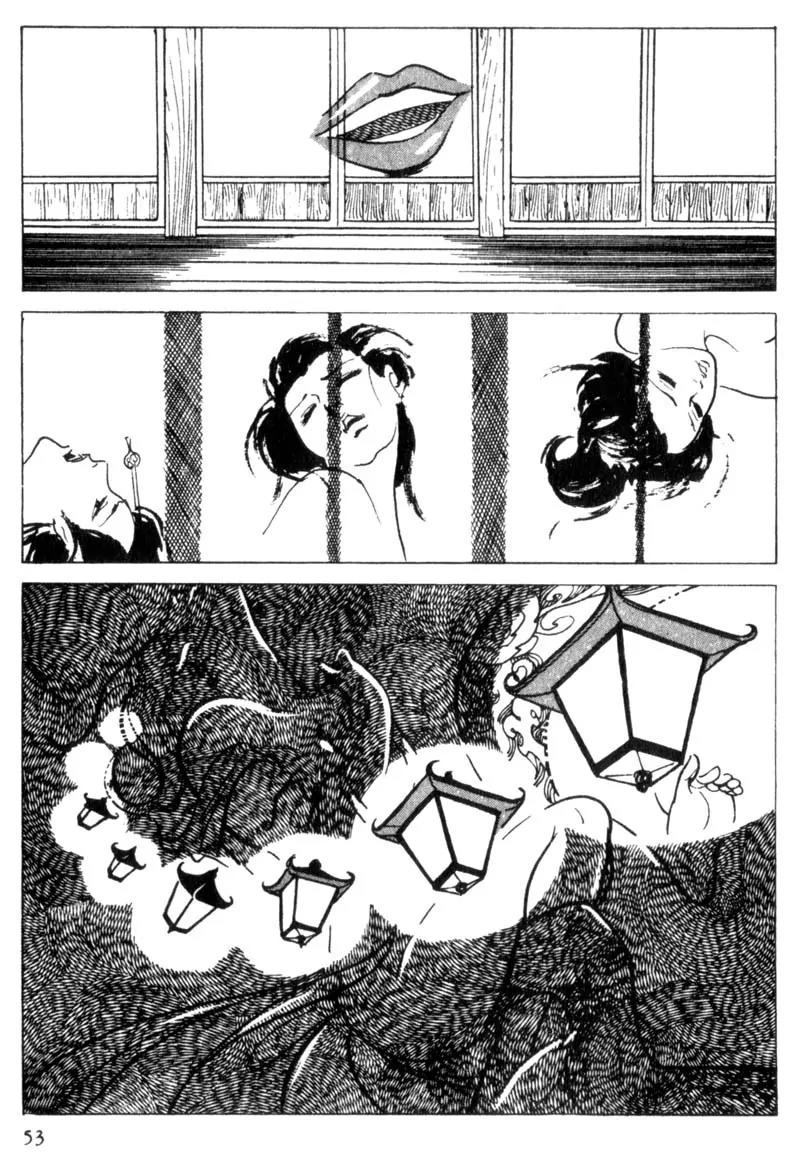 Lady Snowblood Chapter 2 page 11 - Chapter 2