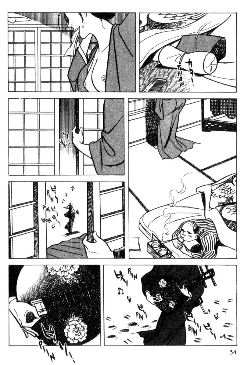 Lady Snowblood Chapter 2 page 12 - Chapter 2