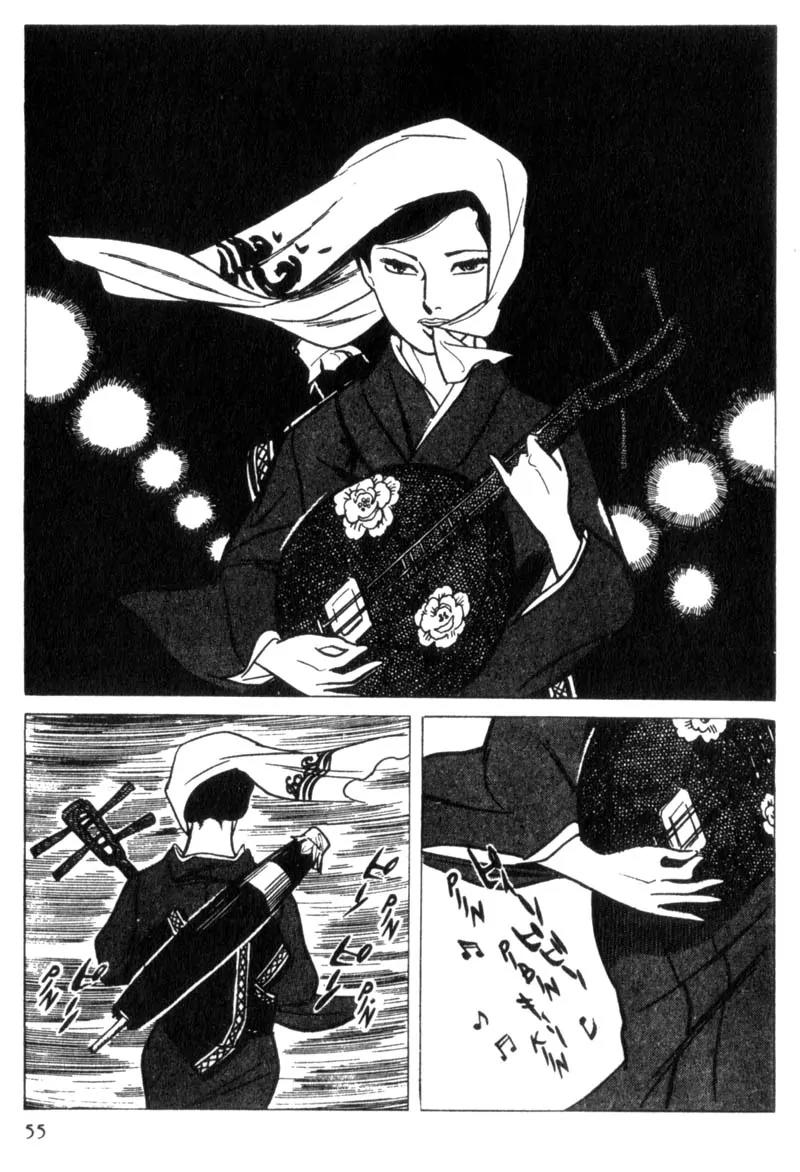 Lady Snowblood Chapter 2 page 13 - Chapter 2