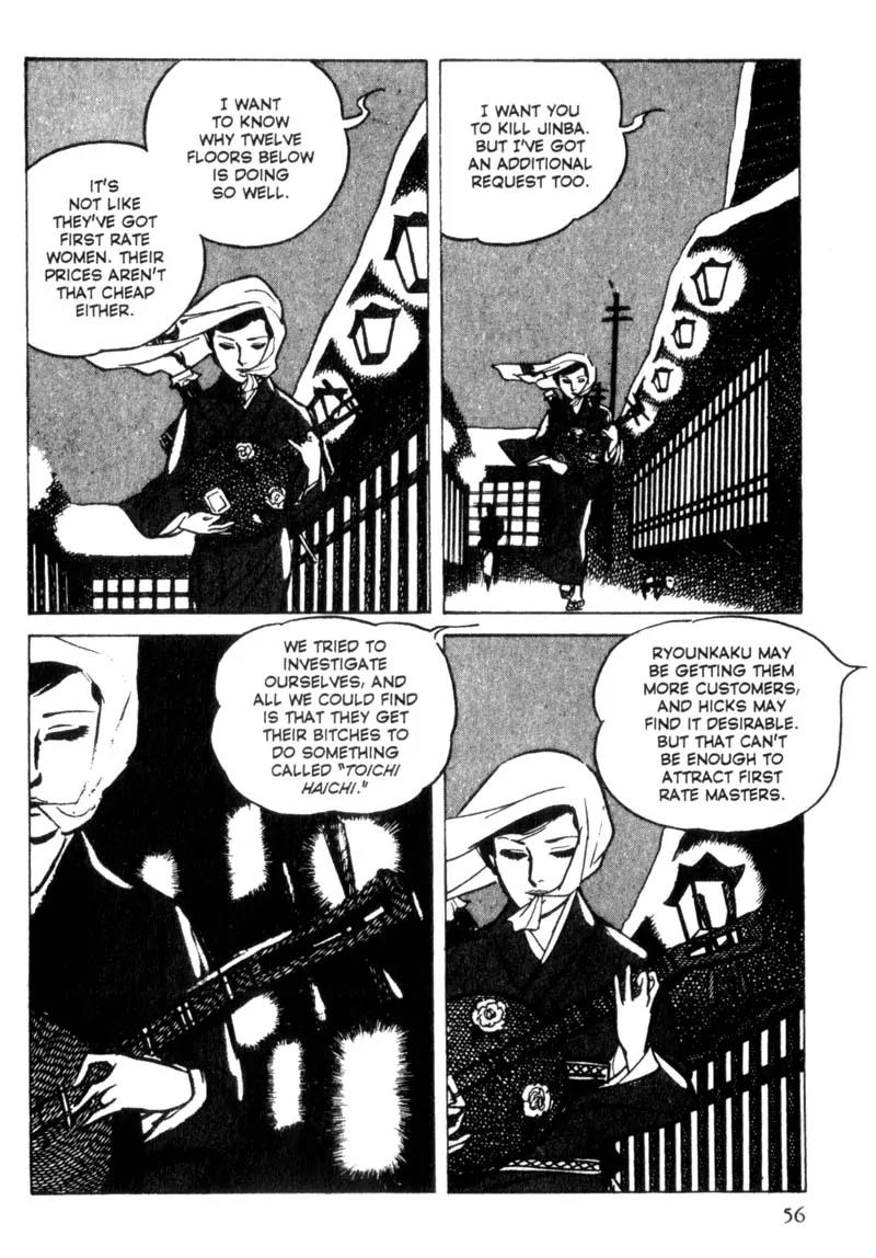 Lady Snowblood Chapter 2 page 14 - Chapter 2