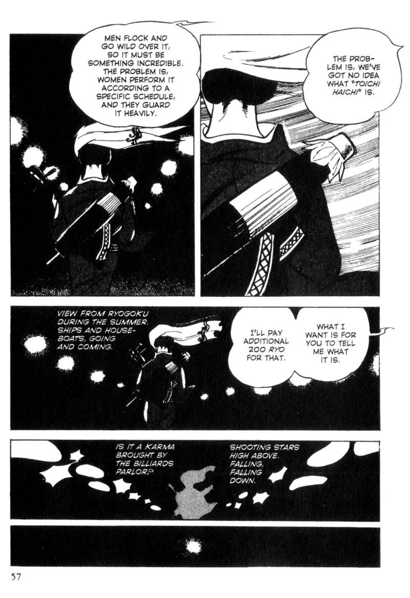 Lady Snowblood Chapter 2 page 15 - Chapter 2