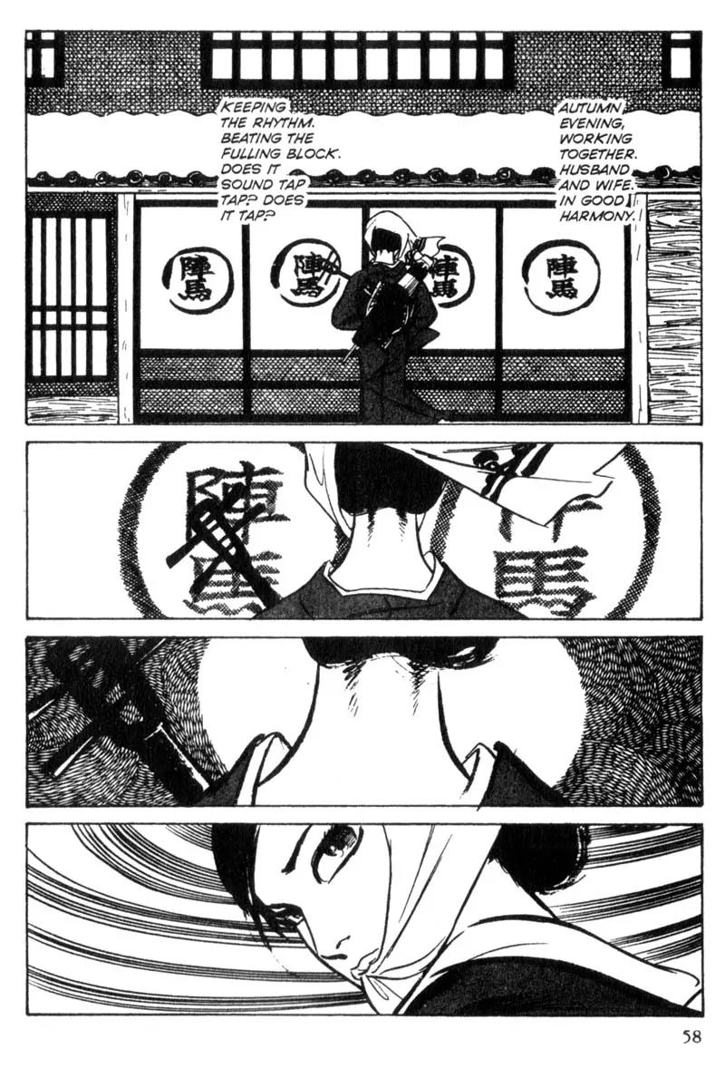 Lady Snowblood Chapter 2 page 16 - Chapter 2