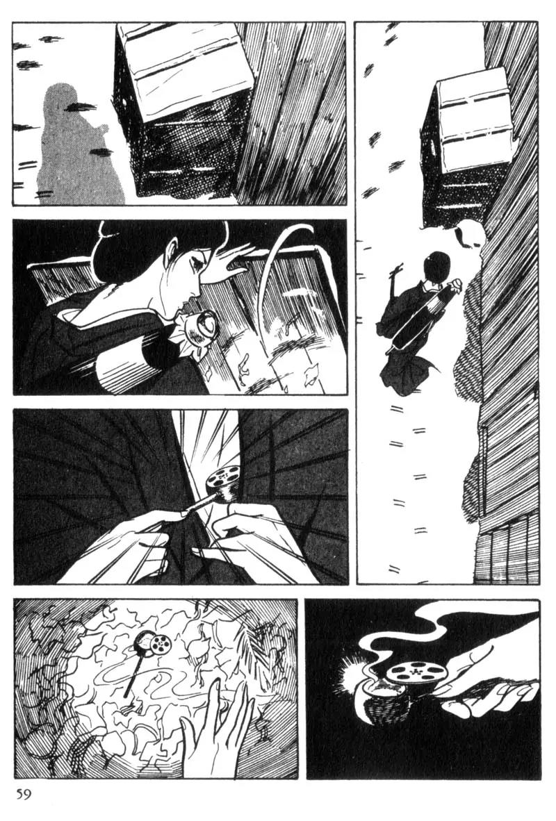 Lady Snowblood Chapter 2 page 17 - Chapter 2