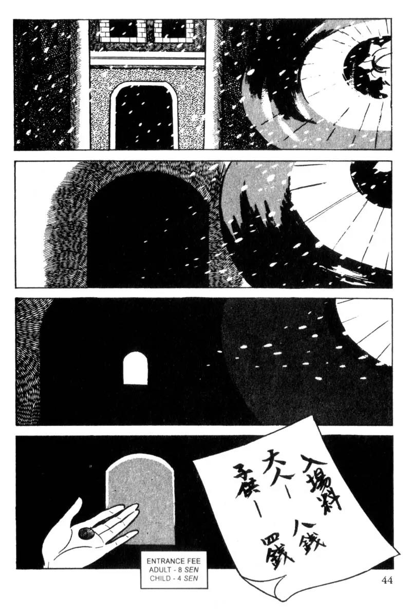 Lady Snowblood Chapter 2 page 2 - Chapter 2