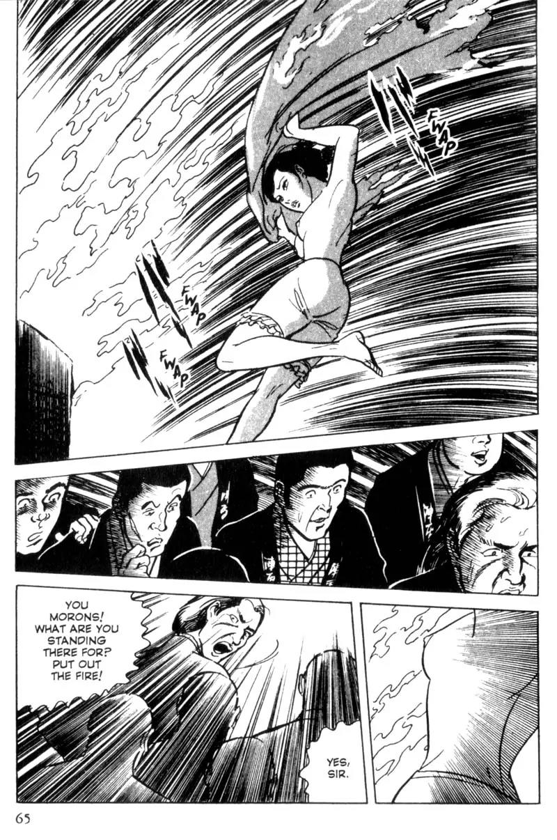 Lady Snowblood Chapter 2 page 23 - Chapter 2