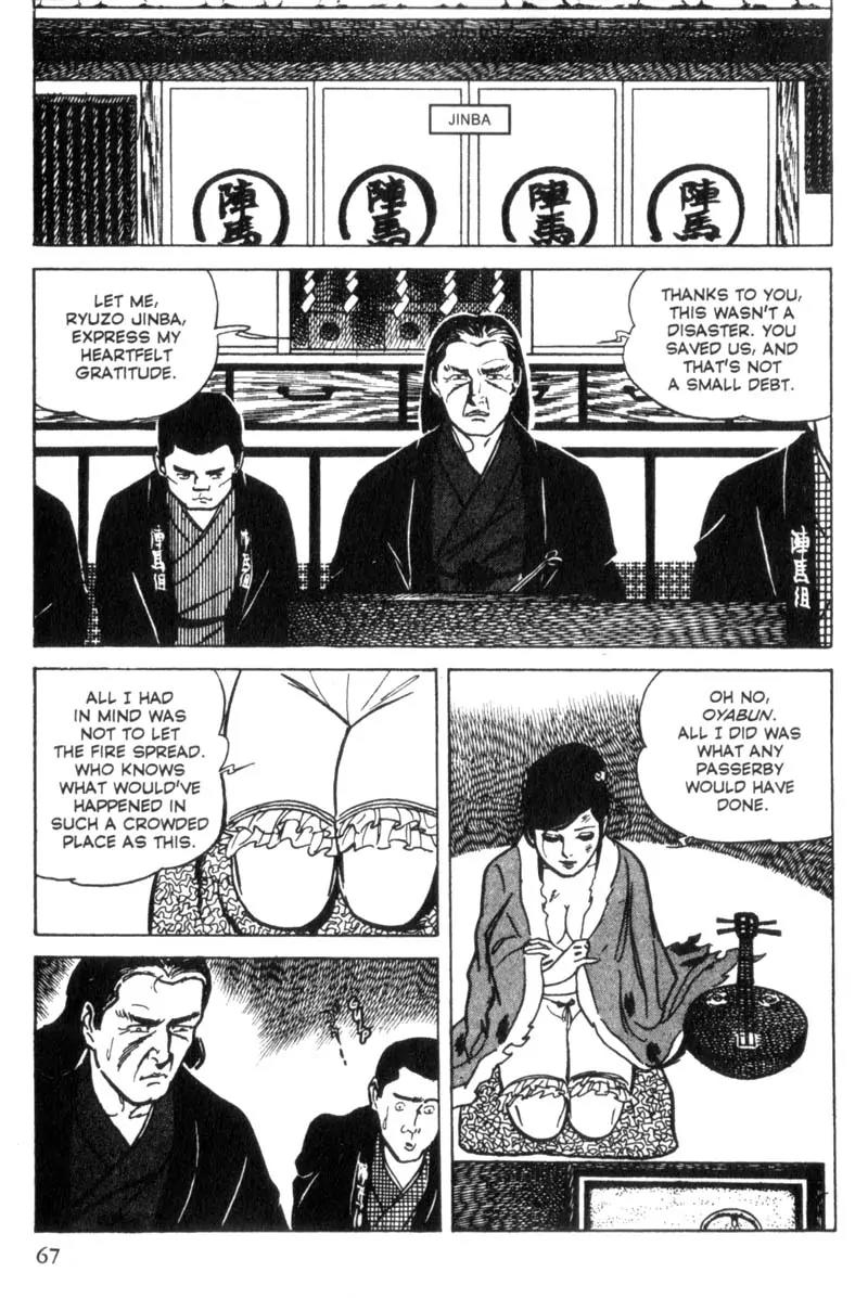Lady Snowblood Chapter 2 page 25 - Chapter 2
