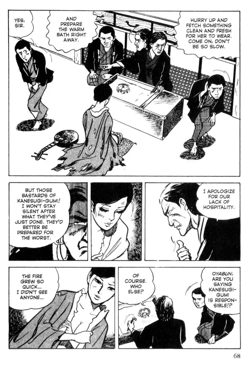 Lady Snowblood Chapter 2 page 26 - Chapter 2