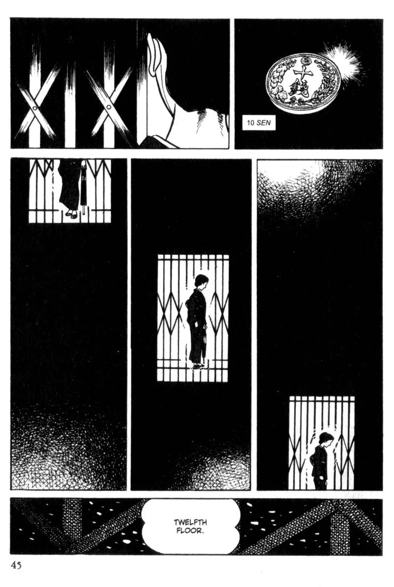 Lady Snowblood Chapter 2 page 3 - Chapter 2