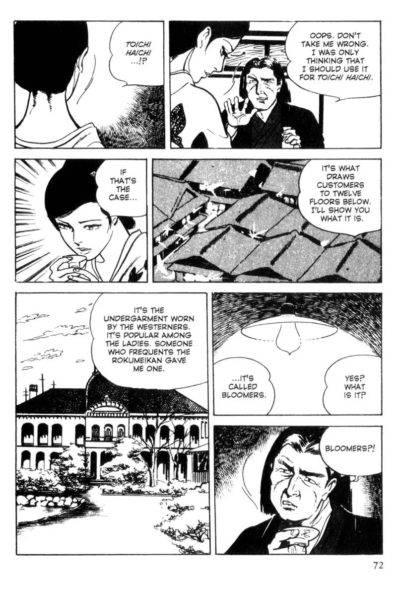 Lady Snowblood Chapter 2 page 30 - Chapter 2