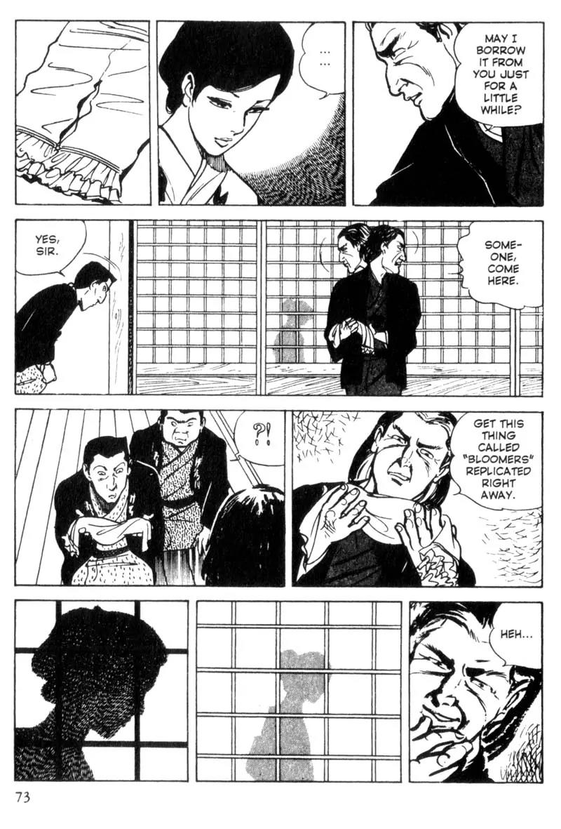 Lady Snowblood Chapter 2 page 31 - Chapter 2