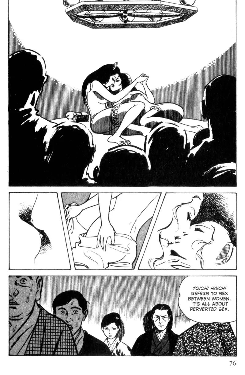 Lady Snowblood Chapter 2 page 34 - Chapter 2