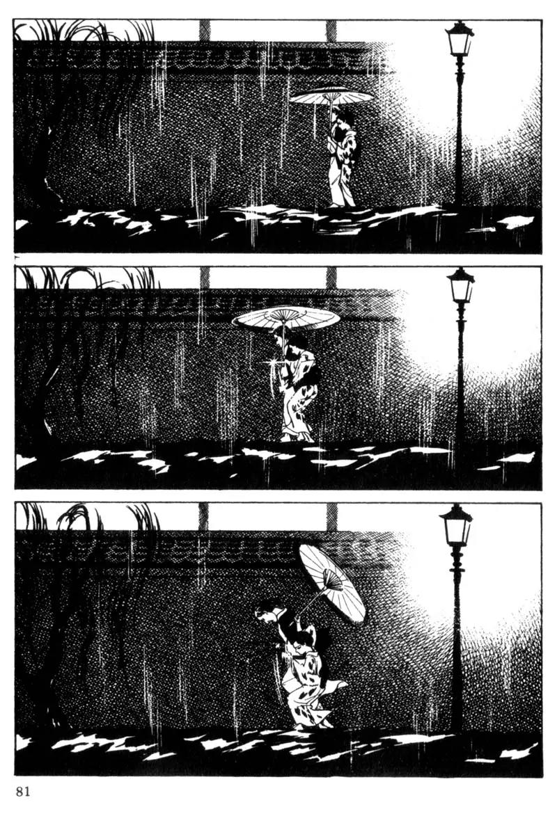 Lady Snowblood Chapter 2 page 39 - Chapter 2
