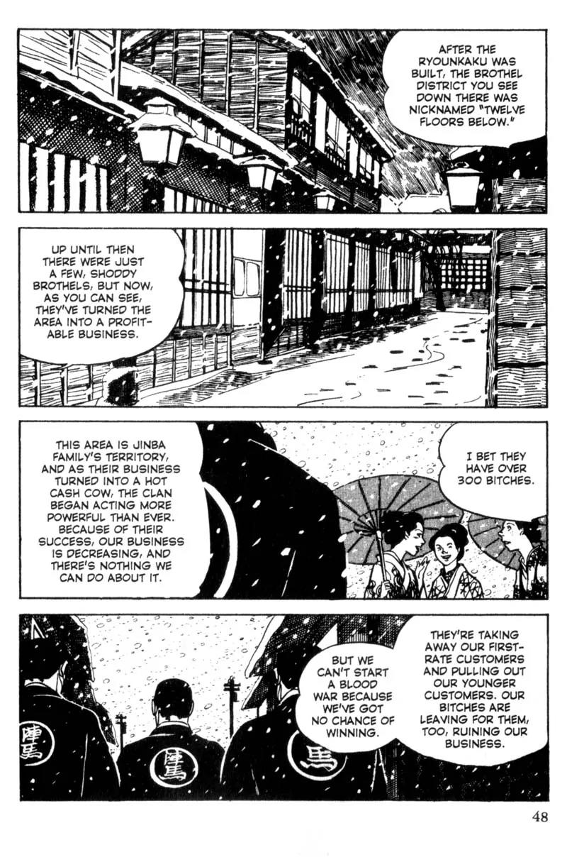 Lady Snowblood Chapter 2 page 6 - Chapter 2
