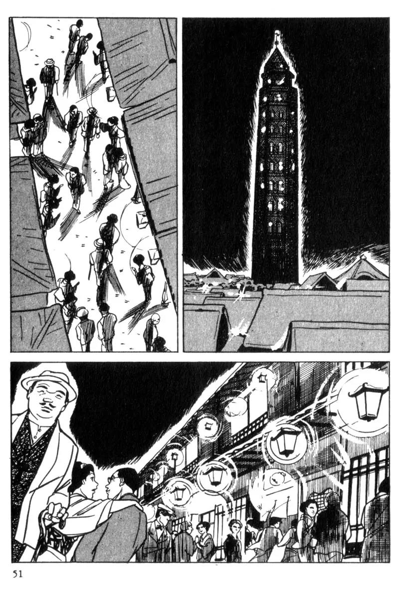 Lady Snowblood Chapter 2 page 9 - Chapter 2