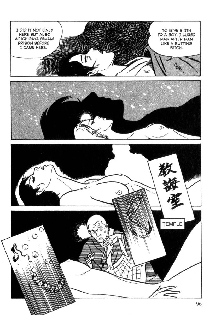 Lady Snowblood Chapter 3 page 12 - Chapter 3