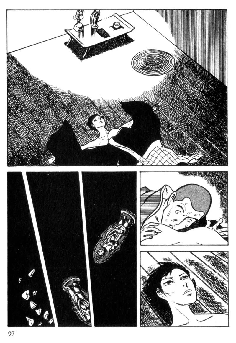 Lady Snowblood Chapter 3 page 13 - Chapter 3