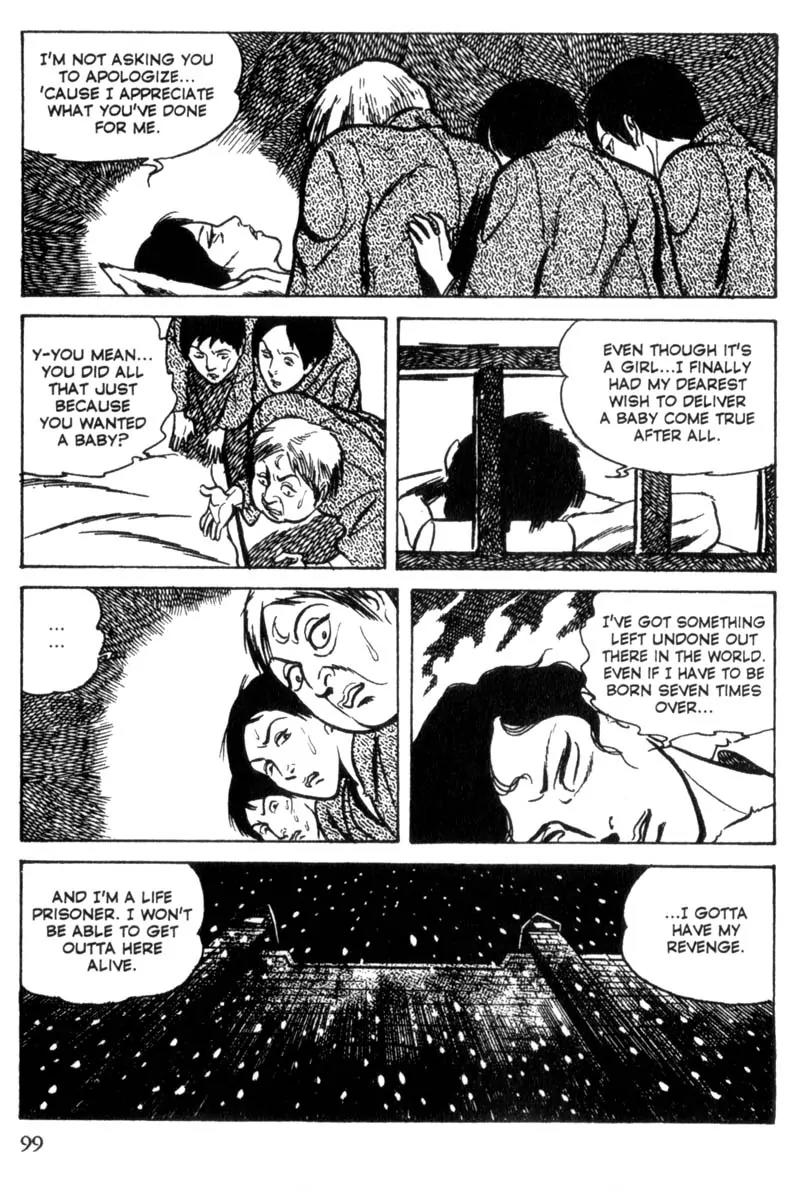 Lady Snowblood Chapter 3 page 15 - Chapter 3