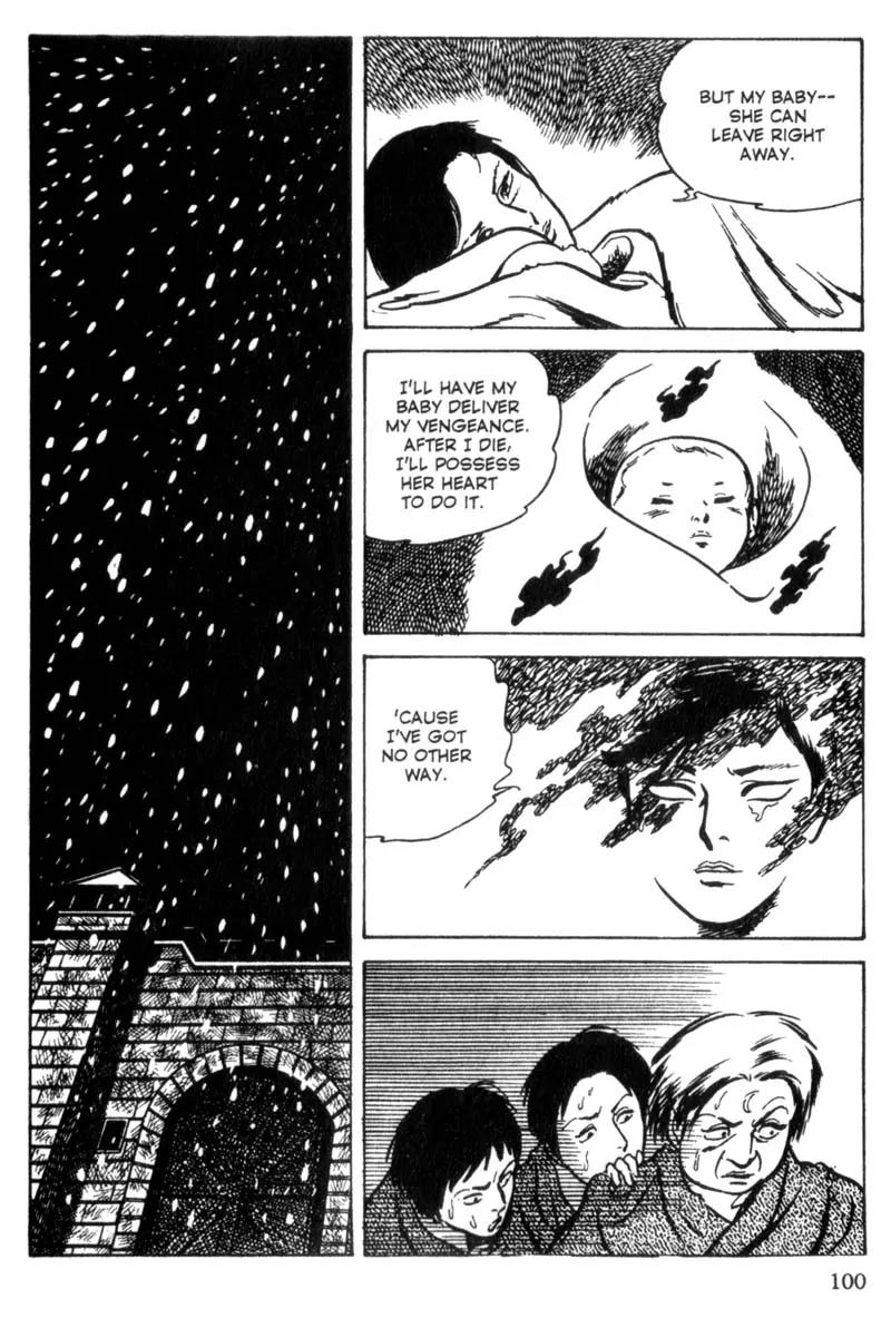 Lady Snowblood Chapter 3 page 16 - Chapter 3