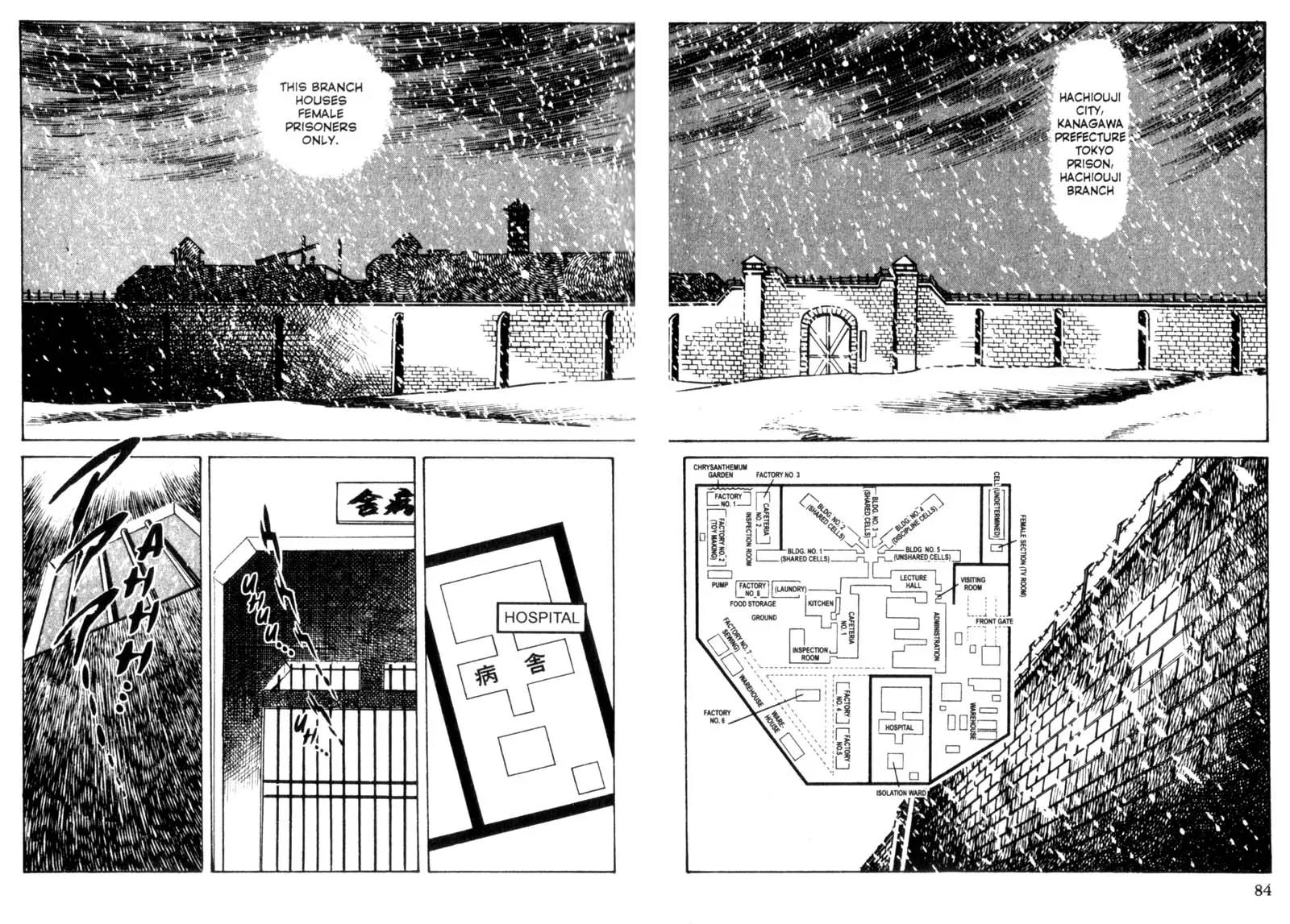 Lady Snowblood Chapter 3 page 2 - Chapter 3