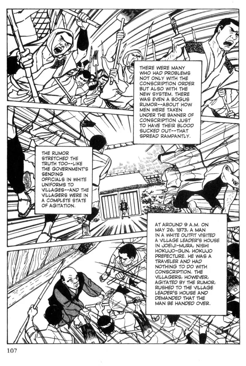 Lady Snowblood Chapter 3 page 23 - Chapter 3