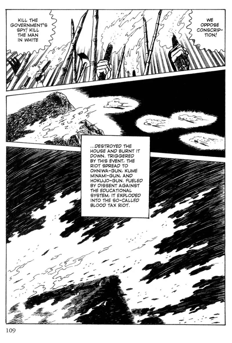 Lady Snowblood Chapter 3 page 25 - Chapter 3