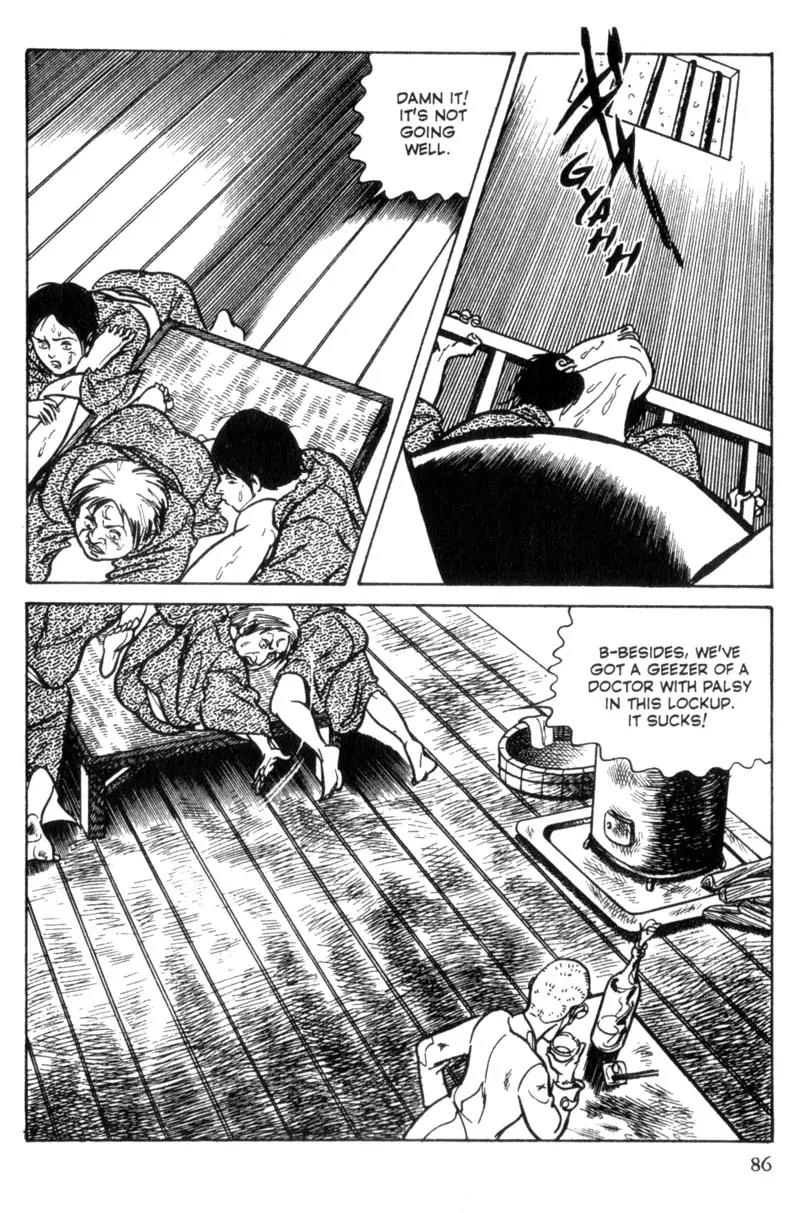 Lady Snowblood Chapter 3 page 3 - Chapter 3