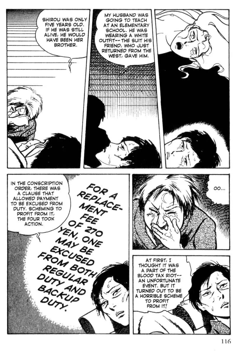 Lady Snowblood Chapter 3 page 32 - Chapter 3