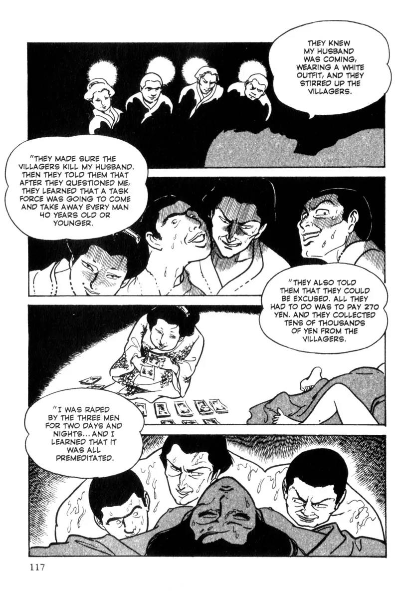 Lady Snowblood Chapter 3 page 33 - Chapter 3