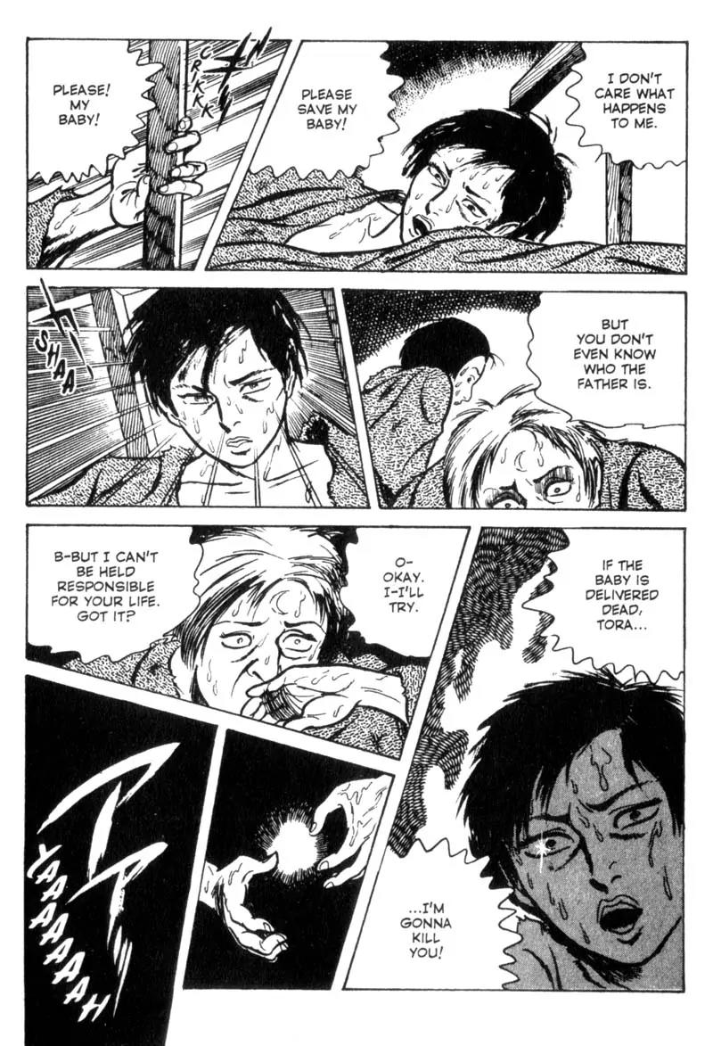 Lady Snowblood Chapter 3 page 7 - Chapter 3