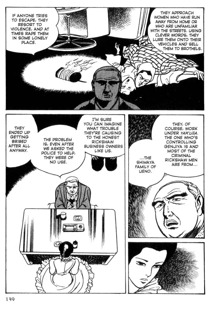 Lady Snowblood Chapter 4 page 17 - Chapter 4